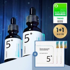 No. 5 Glutacion C Traces Ampoule 30ml Double Awards Planning (+5 pads 6 sheets)