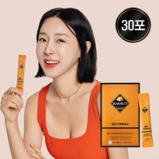 Camut Gold Camut Enzyme 30 bags (30 days)
