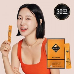 Camut Gold Camut Enzyme 30 bags (30 days)