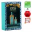 Morocan Oil Treatment Luminous Wonder Set 1+1