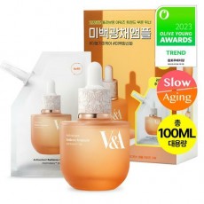 V&A Whitening Glow Ample (50ml + 50ml refill)