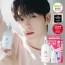 Ampoule En Ceramide Shot Ampoule 100 ml Planned (100ml + 10ml)