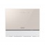 Bespoke 6 people countertop dishwasher DW30CB300CE0 (beige)