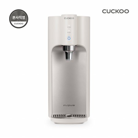 100℃ Boiled Water Cold/Hot Water Purifier CP-TS100GW 3-Year Care Ship Self-Management (Grace White)