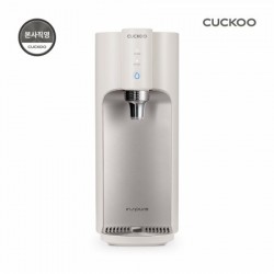 100℃ Boiled Water Cold/Hot Water Purifier CP-TS100GW 3-Year Care Ship Self-Management (Grace White)
