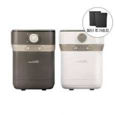 [2 more filters] Smart collar food processor PCS-400PRO (GB)/ PCS-400PRO (BW)