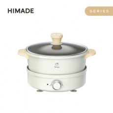 Highlight Pot HSMC-EM250W (2.5L, Grill Plate, Hot Pot Pan, Stage 2 Temperature Control)