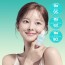 Fushida Derma Trouble Balancing Serum 40g