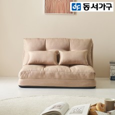 East and West Furniture Fume Fabric Seat Sofa Bed Folding Sofa Bed for 2 people