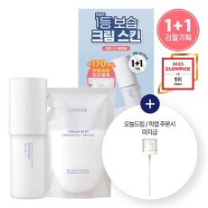 Laneige Cream Skin 170 ml