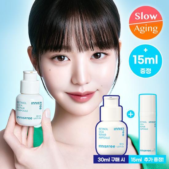 Innisfree Retinol Cica Traces Ampoule 30 ml