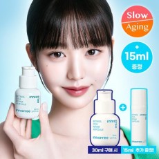 Innisfree Retinol Cica Traces Ampoule 30 ml