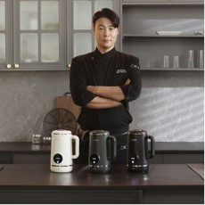 Couzin Food Styler Soy Milk Maker