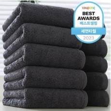 Cotton Cloud Hotel Towel 200g 40 pcs Komasa, Gray, 10 pcs