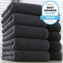 Cotton Cloud Hotel Towel 200g 40 pcs Komasa, Gray, 10 pcs
