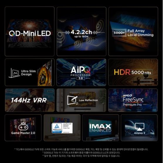 TCL 4K UHD QD-MiniLED Android 12 Premium TV