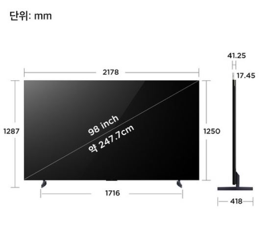 TCL 4K UHD QD-MiniLED Android 12 Premium TV