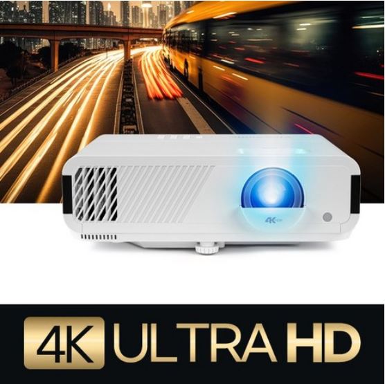 Beausonic BK660-4K 4600 Anysi 4K UHD Semi Short Focus xbox Dedicated Gaming Home Cinema TV Lecture Conference Commercial Church Beam Projector