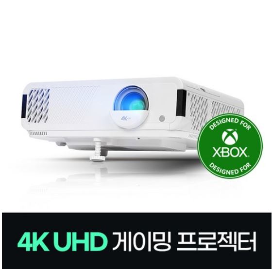 Beausonic BK660-4K 4600 Anysi 4K UHD Semi Short Focus xbox Dedicated Gaming Home Cinema TV Lecture Conference Commercial Church Beam Projector