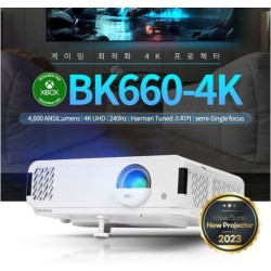 Beausonic BK660-4K 4600 Anysi 4K UHD Semi Short Focus xbox Dedicated Gaming Home Cinema TV Lecture Conference Commercial Church Beam Projector