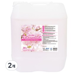 Refill Lase Large Capacity Moisture Shampoo, 20 L, 2 Pieces
