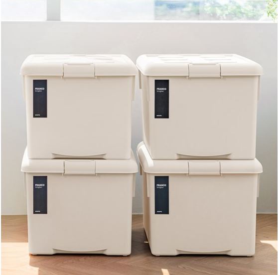 Changsin Living Franco Living Box 62L, Beige, 4p