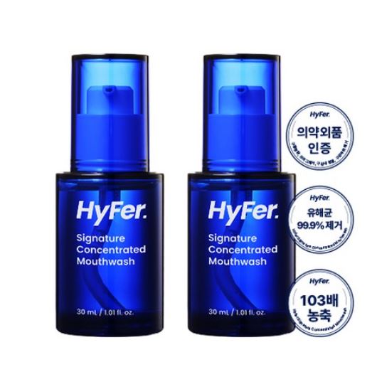 Hyper Signature High Concentrated Gargle, 30ml, 2 pieces