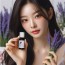 Ensurpo Organic Natural Oil Aroma Essential Oil Lavender Blending 15 ml, Labenda, 15 ml, 1 ea