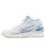 Mizuno Cyclone Speed 4 Mid Tennis Boots V1GA238552