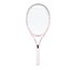 Petimine aluminum alloy tennis racket 685 mm