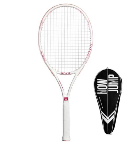 VWY Vivid Color Carbon Ultralight Tennis Racket + Dedicated Bag Set W-5099