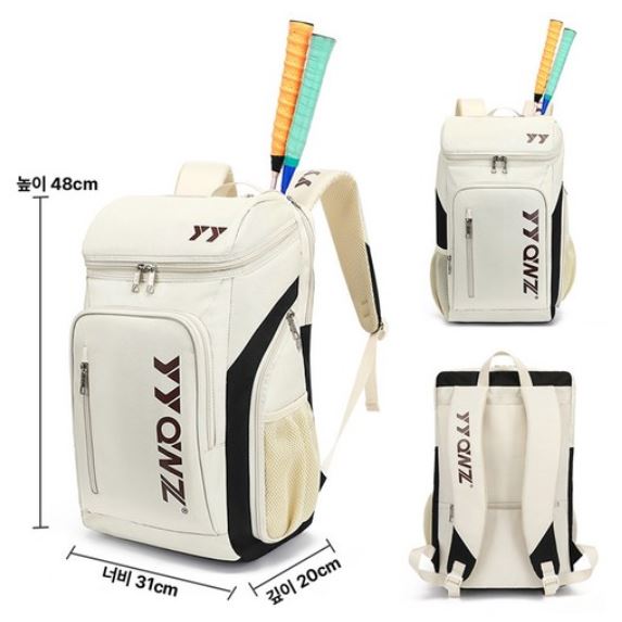 Vixie Large Capacity Tennis Bag Badminton Racket Backpack