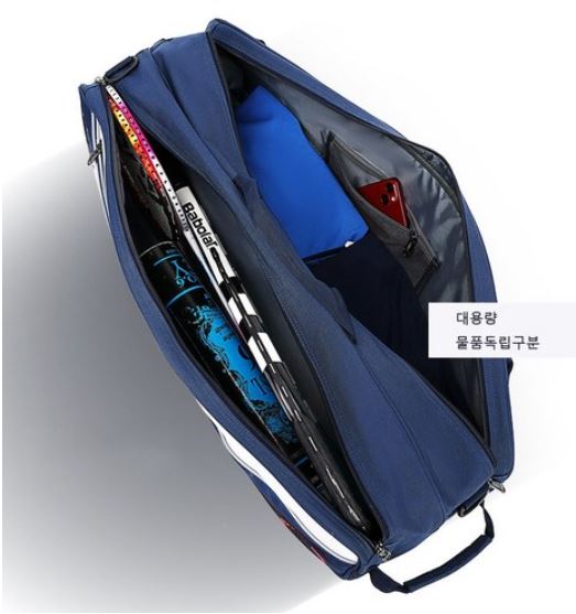 Large-capacity waterproof badminton racket back pack 6 pockets
