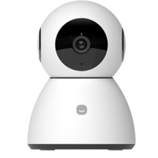 Hey Home Smart Home Camera Pro+ For Indoor Use