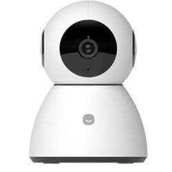 Hey Home Smart Home Camera Pro+ For Indoor Use