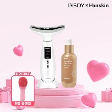 Neckcare Galvanic Sponge Massager + Young Bifida Expert Biom Ampoule 50 ml SET